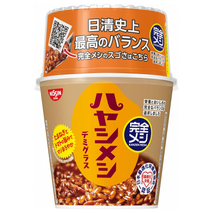 かたくり　シャルドネ　バレルセレクション　La maison de la riviere　ラ・メゾン・ド・ラ・リヴィエール　北海道から発売開始　女性の手で、ひとしずくまで美しさを詰め込んだワイン