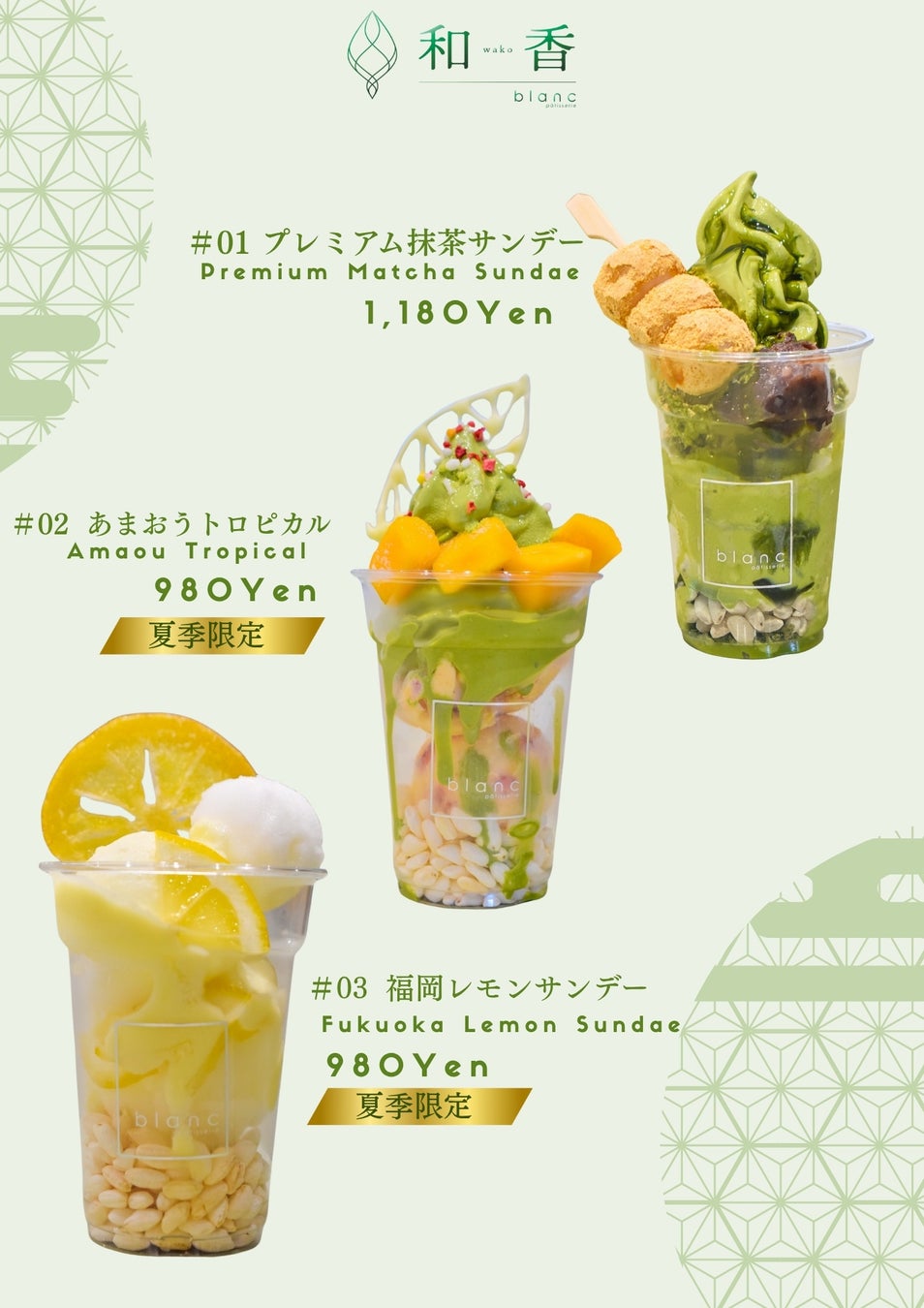 西大和学園高等学校の生徒と共同開発した「ひらめきナポリタン弁当」8月1日(金)より近畿一部エリアで団体注文のみ受付開始!