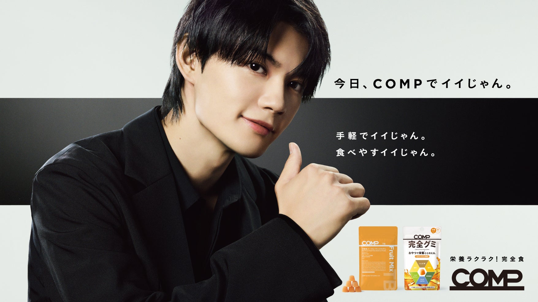 【Afternoon Tea】スコーン着想の新作焼き菓子「スコーンケーキ」やクッキー缶入り「芋栗バターサブレ」など、秋の紅茶&お菓子を発売