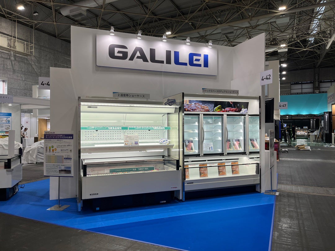 DXで食品産業の課題解決を目指すGoals、13.3億円の資金調達を実施