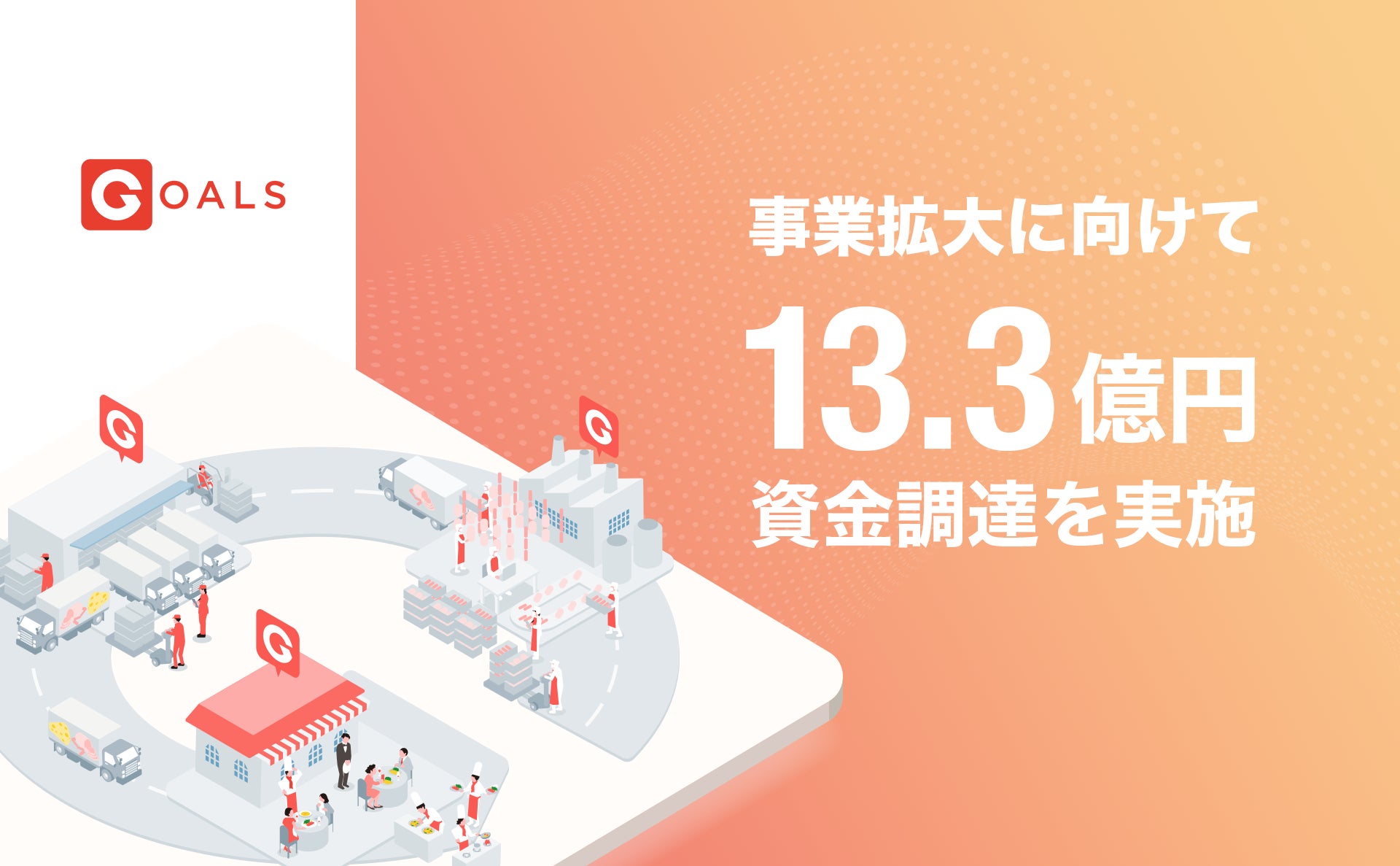 初の日本発着クルーズで96％の顧客満足度を記録 ― バイキング・エデン