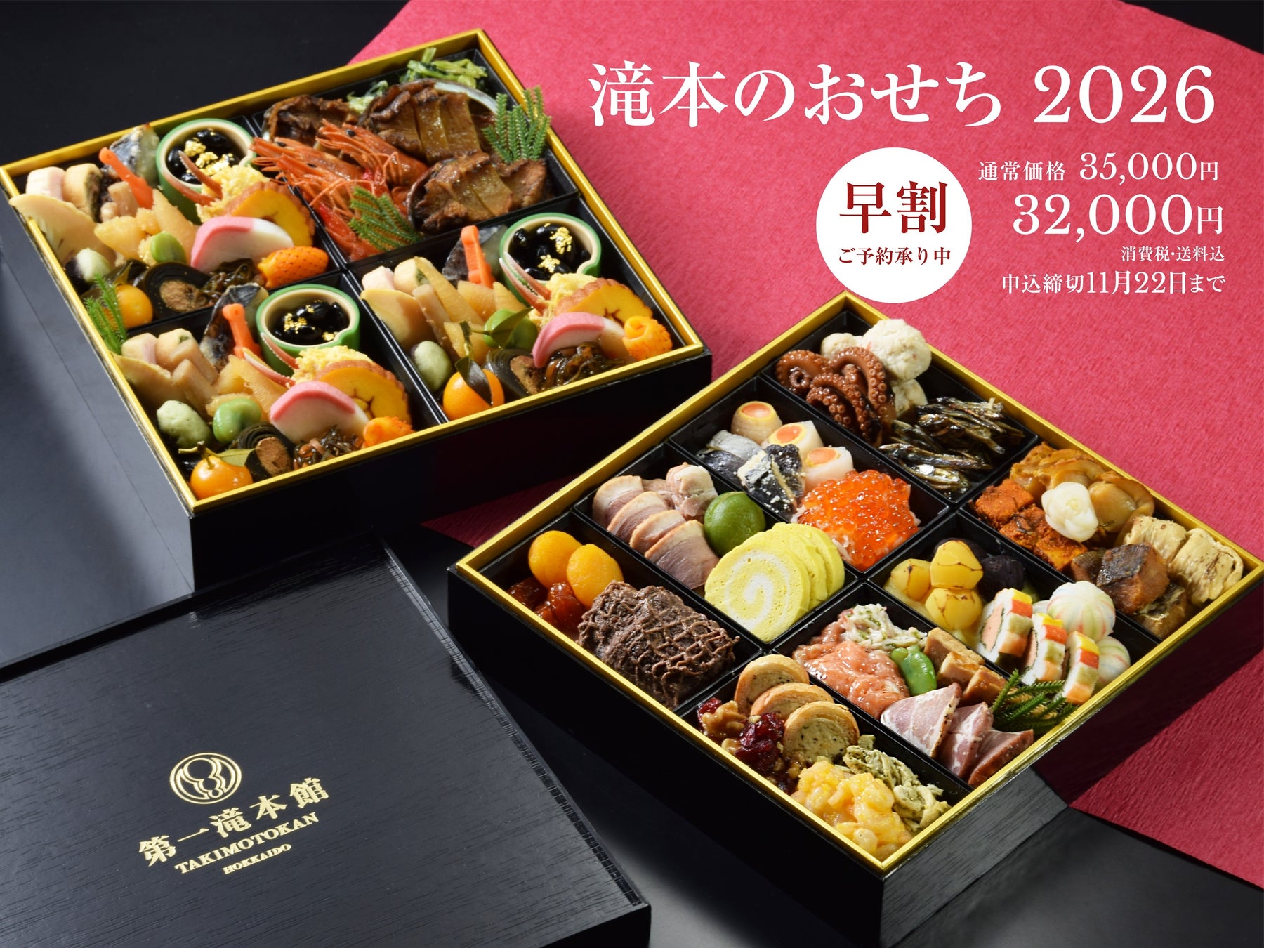 PARCOで人気の『ちいかわ』のラーメン屋さん、ついに海外へ！「ちいかわラーメン豚 香港」 8/16(土)より期間限定オープン！