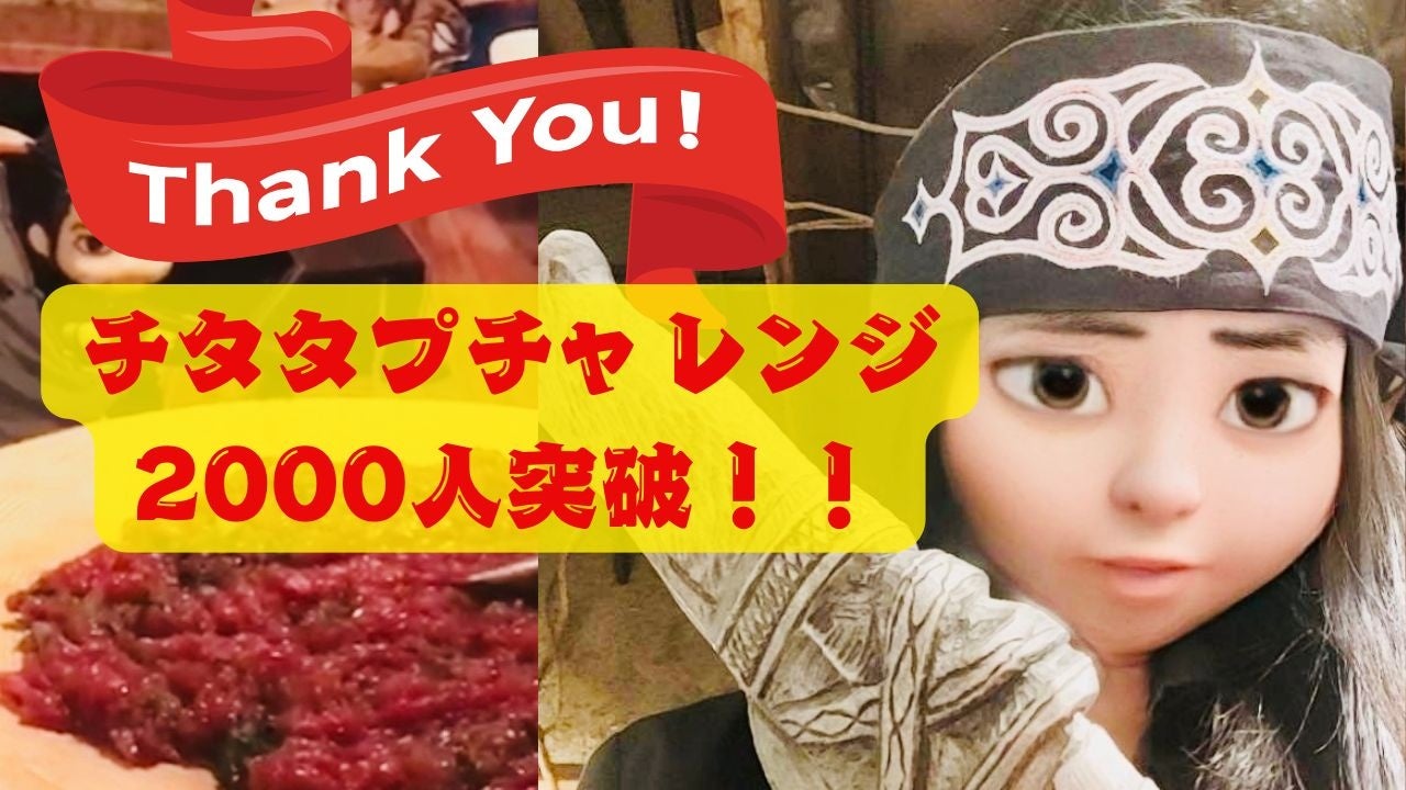 【第一滝本館】〈早割のご案内〉北海道産をはじめ厳選食材の美味しさを活かした「滝本のおせち2026」を全国にお届け