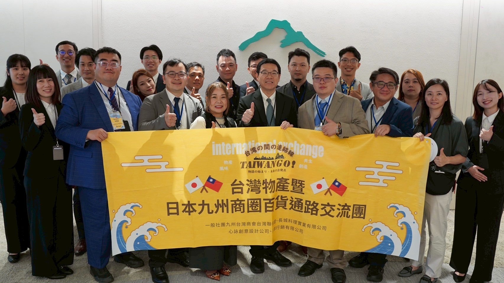 ジビエ料理店「あまからくまから」、人気漫画『ゴールデンカムイ』の「チタタプ」体験コース利用者2,000人突破を記念し、大感謝祭を開催〜来店者全員への豪華記念品プレゼント＆SNSキャンペーンも実施〜