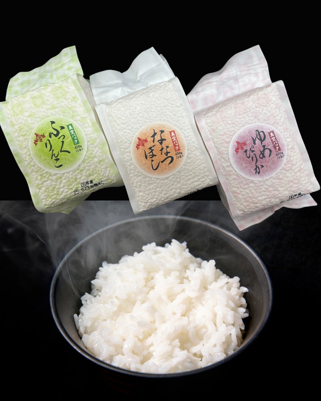 台湾代表団、九州で物産・文化交流を実施。日台間の地域連携と市場開拓を促進。