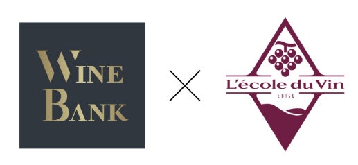 国産・添加物削減・減農薬にこだわった生活クラブ生協のお店「デポー国領駅前」がリニューアルオープン！　8/16(土) ・17(日) オープン祭り開催