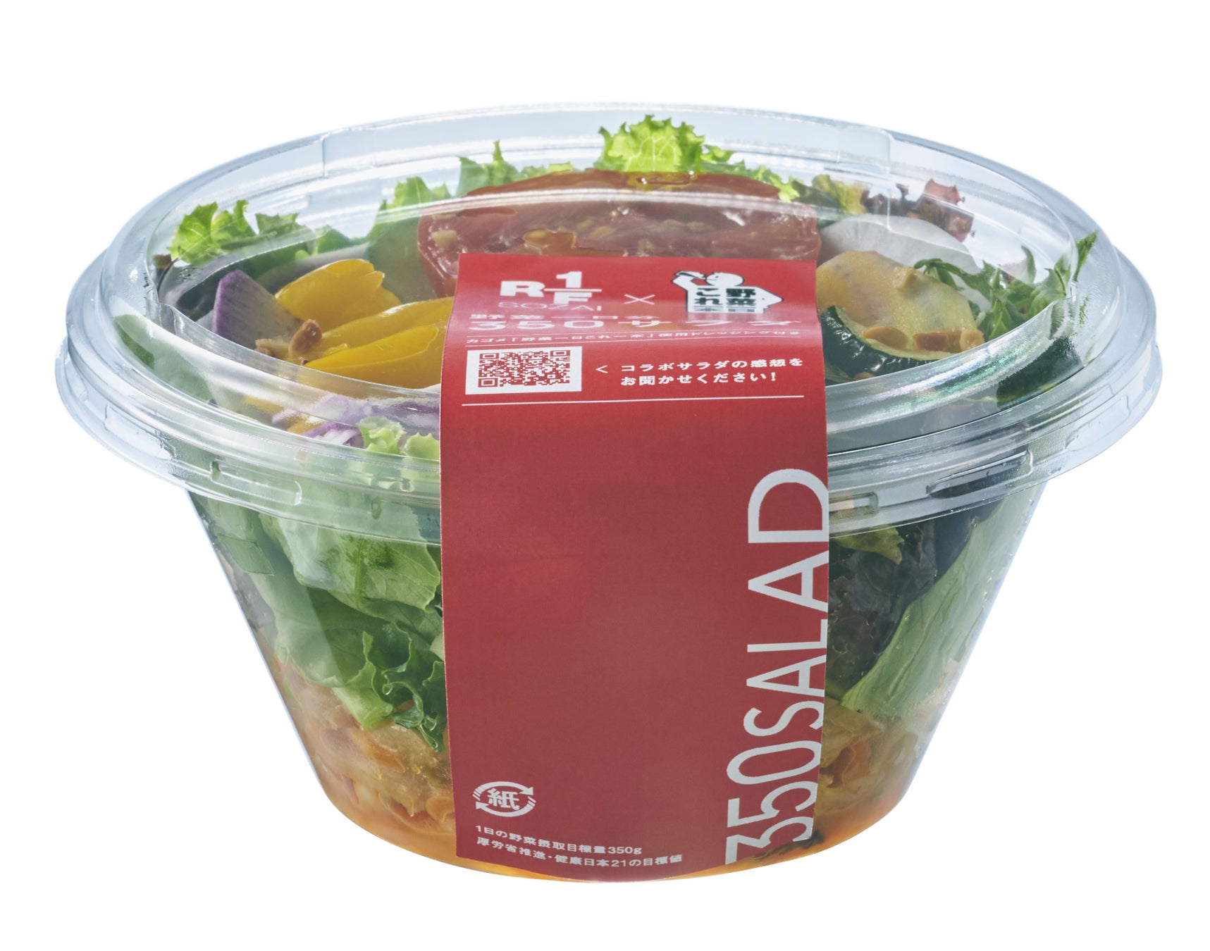 【天草の太陽の恵みが詰まった河内晩柑】熊本限定の無添加100%ストレート果汁ジュース「JUICY Co. 天草 河内晩柑ブレンド」を新発売