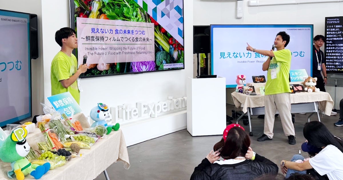 【大阪・泉南】ライトアップされたヤシの木の下で夏夜限定・特別BBQラウンジが登場！2025年8月16（土）17日（日）「Aurora Palm Tree 2025」２日間開催！