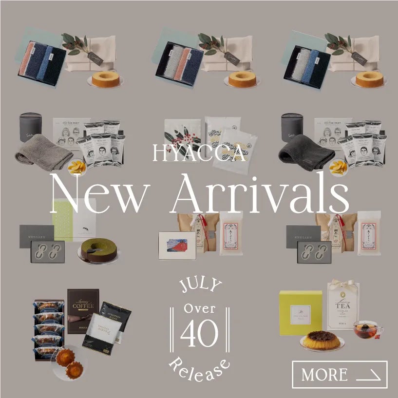 多彩なパンとスイーツが大集合！「1010（せんじゅ）パンまつり」を北千住マルイで開催！