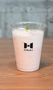 アジア栄養士連盟と国際栄養士連盟が 「大阪栄養宣言 2025」を発信