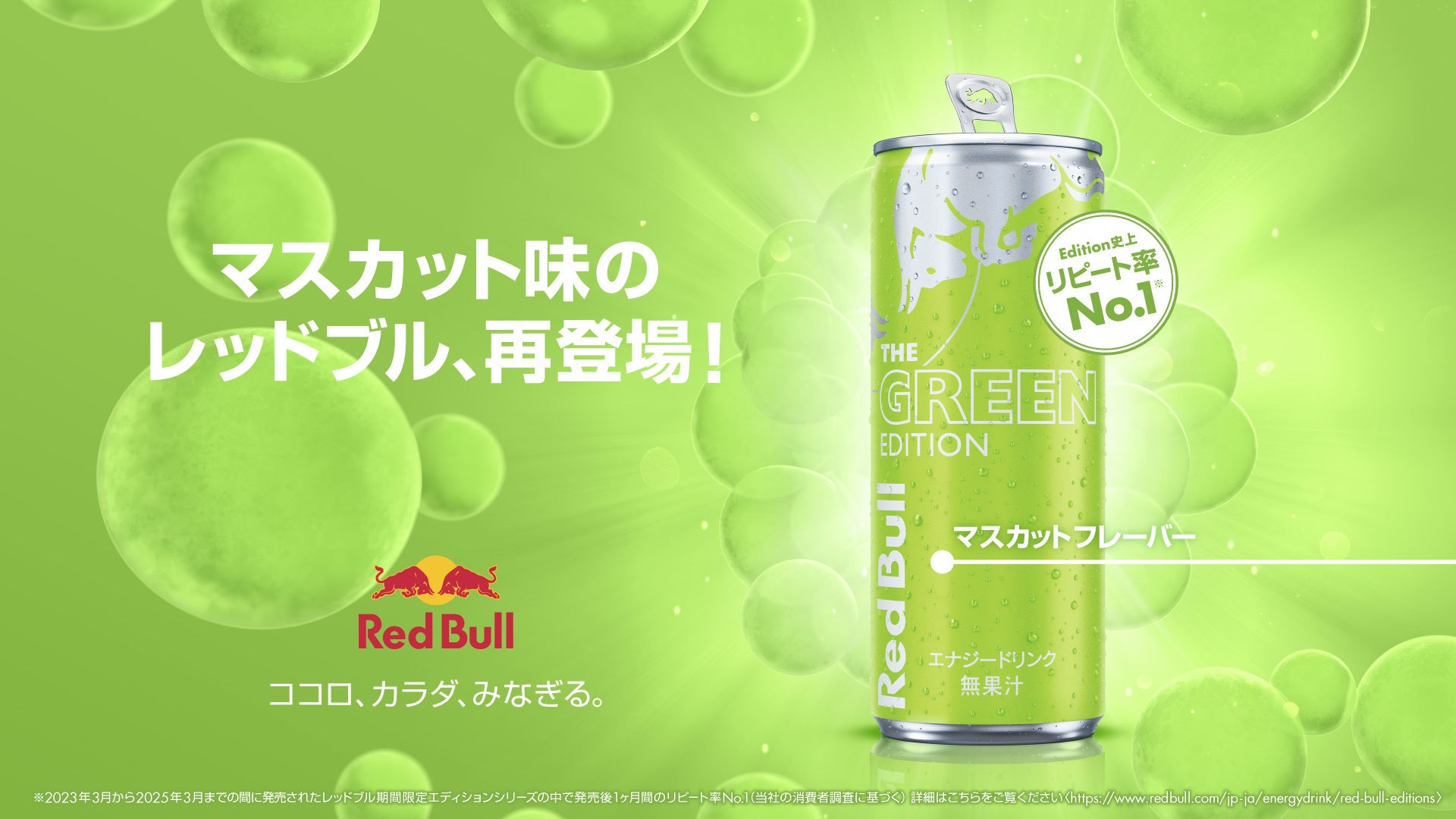 株式会社Kailas Robotics、JETRO「GSAP Manufacturing Techコース」採択で米国製造業界へ挑戦