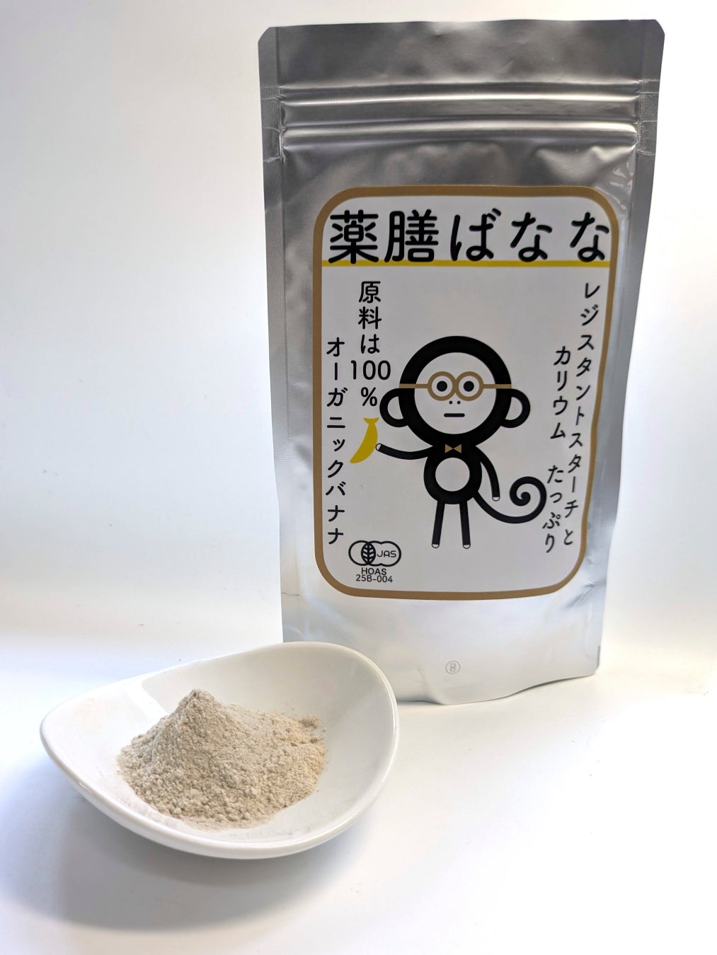 NFTカード付きお土産誕生！山形銘菓「さくらんぼのたまご」を買うと「やまがた舞子プレミアムカードNFT」全11種がランダムで貰える！NFTマーケットHEXA（ヘキサ）で転売可能