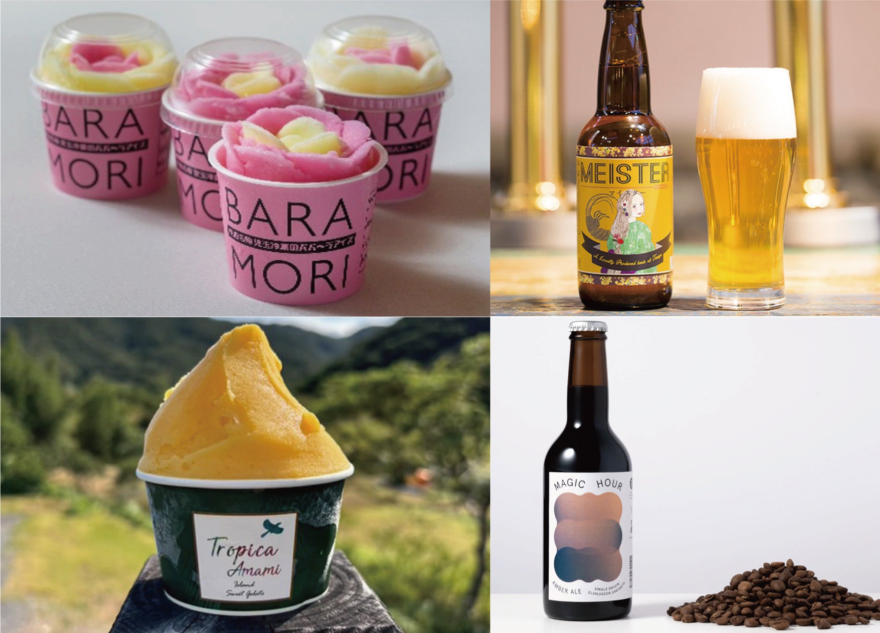 【数量限定】琵琶湖の宝石「ビワマス」を贅沢な御膳に。地元滋賀の老舗割烹店くらま堂が手がける「海鮮天丼・天ぷら 紬屋」から、お盆より販売開始