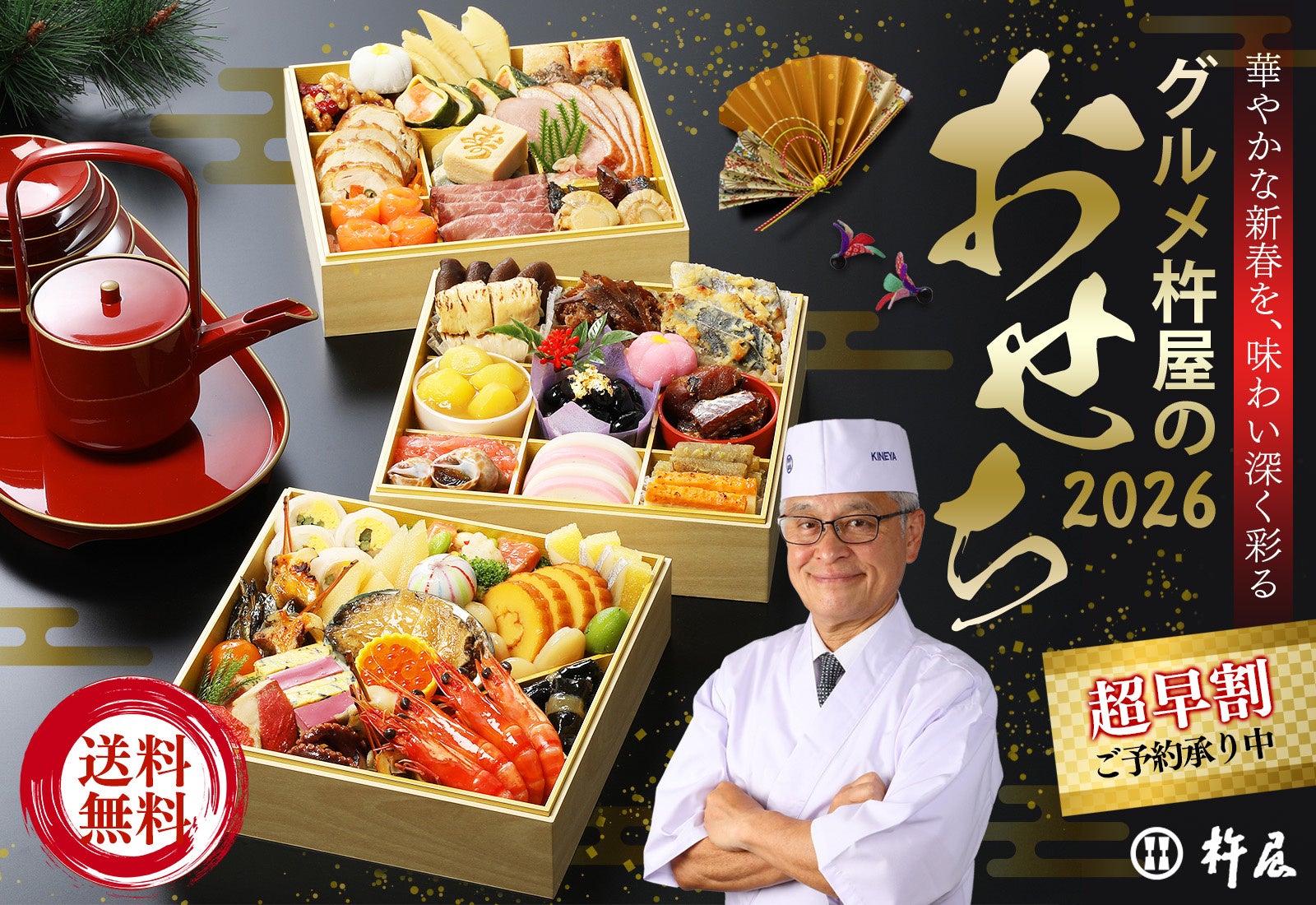 〈8/8~11〉各地のこだわりアイスやクラフトビールが都内で味わえる「アイスクリームパーク2025@TAKANAWA GATEWAY CITY」 を開催