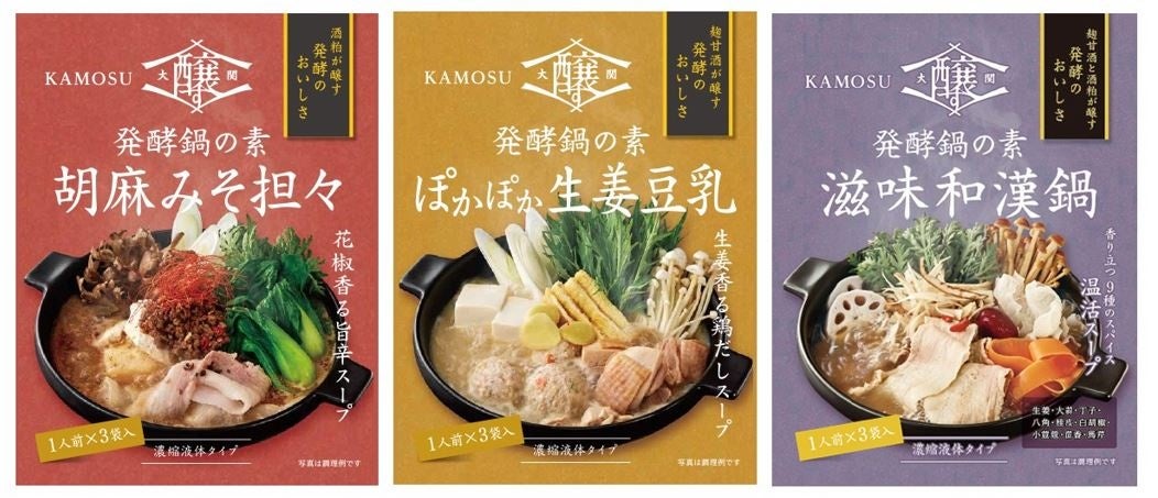 いなば食品　「食塩無添加」シリーズのツナ缶・パウチのご紹介