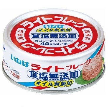 『大関醸す（かもす） 発酵鍋の素』がリニューアル！9種のスパイスを使用した「滋味和漢鍋」が新登場！！