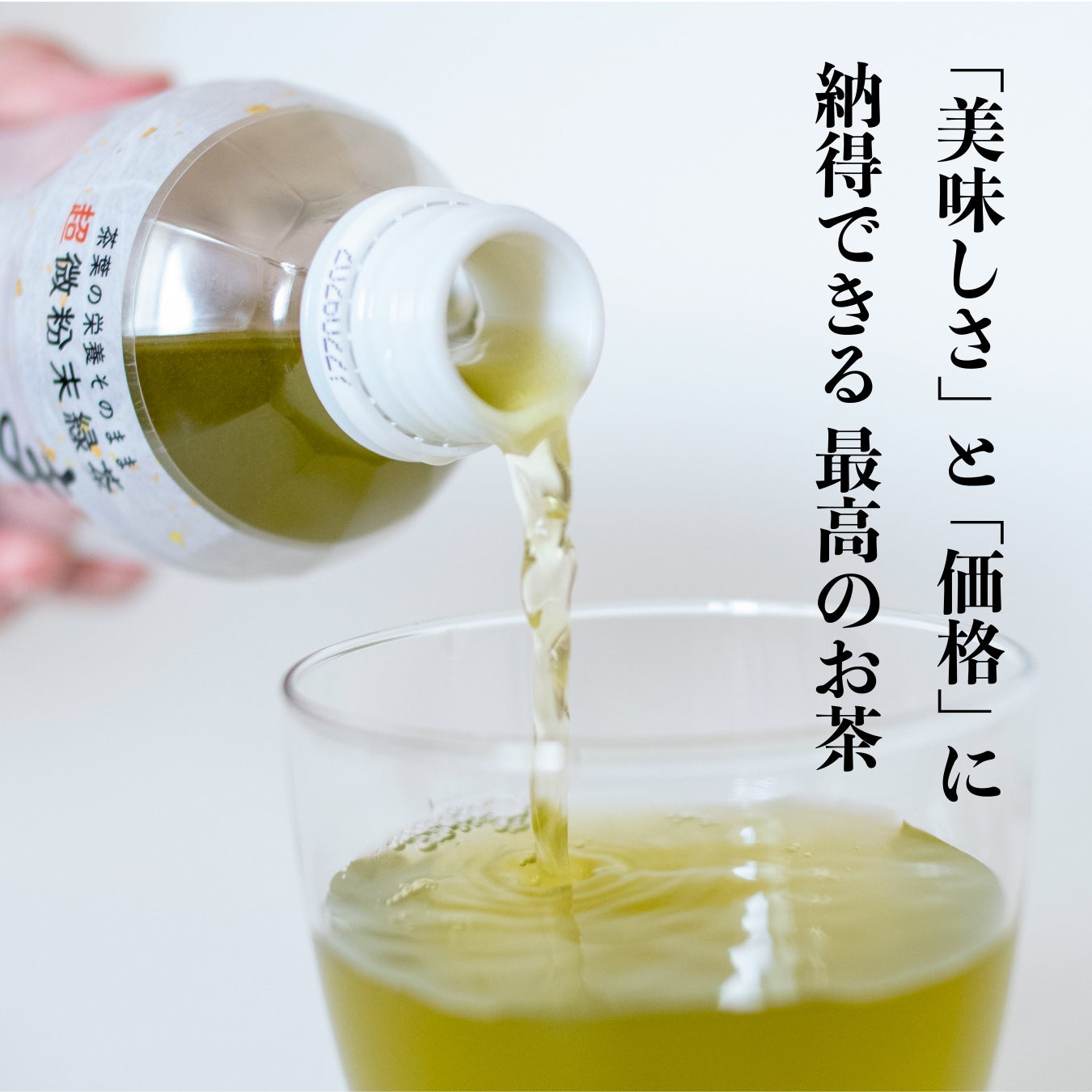 福岡・大名の人気オムライス店が食堂に転換。物価高に挑む！チキン南蛮×唐揚げのなんから定食が名物「一丁目 なんから食堂」を福岡大名に8月7日グランドオープン!