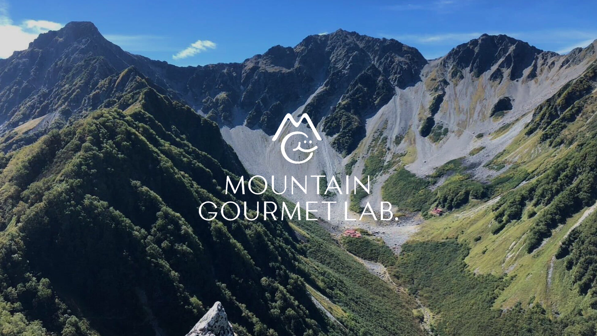 静岡県・藤枝の製茶工場がつくる「まごころ製茶」がオンライン販売をスタート