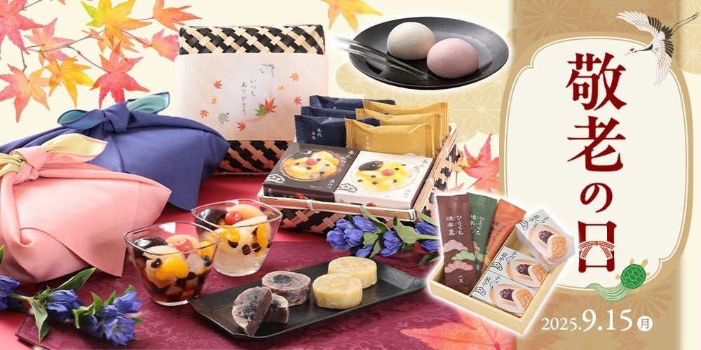 【よなよなビアワークス】数量限定！華やかなホップアロマを堪能する「FAC “PINK” West Coast IPA」