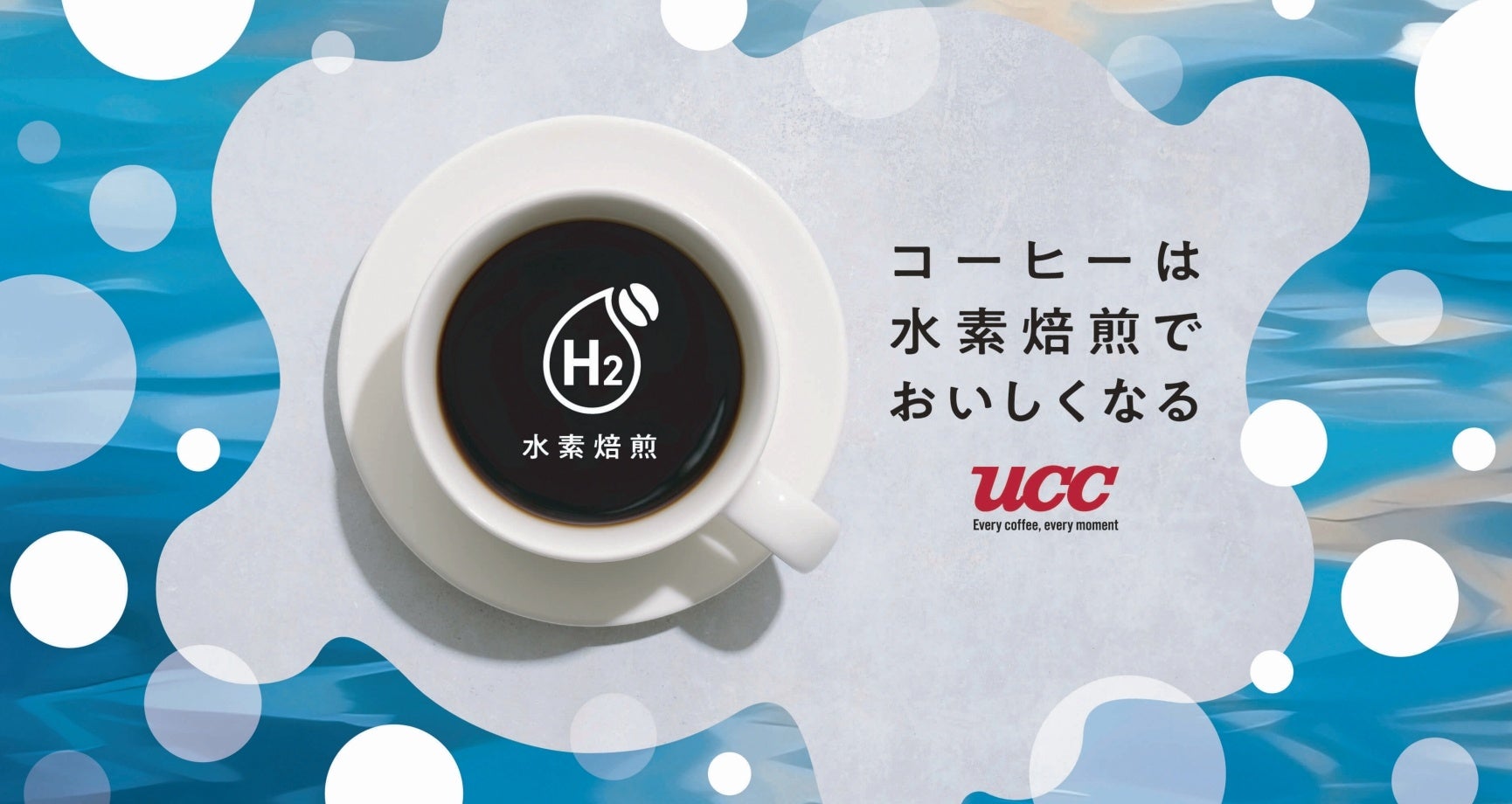 【長寿を祝う贈り物】榮太樓公式オンラインストアで敬老の日特集開催中