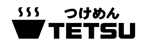 新メニュー登場！焼肉ライクの焼肉弁当が〈690円から〉楽しめるラインナップに。期間限定で「まとめ買い最大300円引き」キャンペーンも開催！
