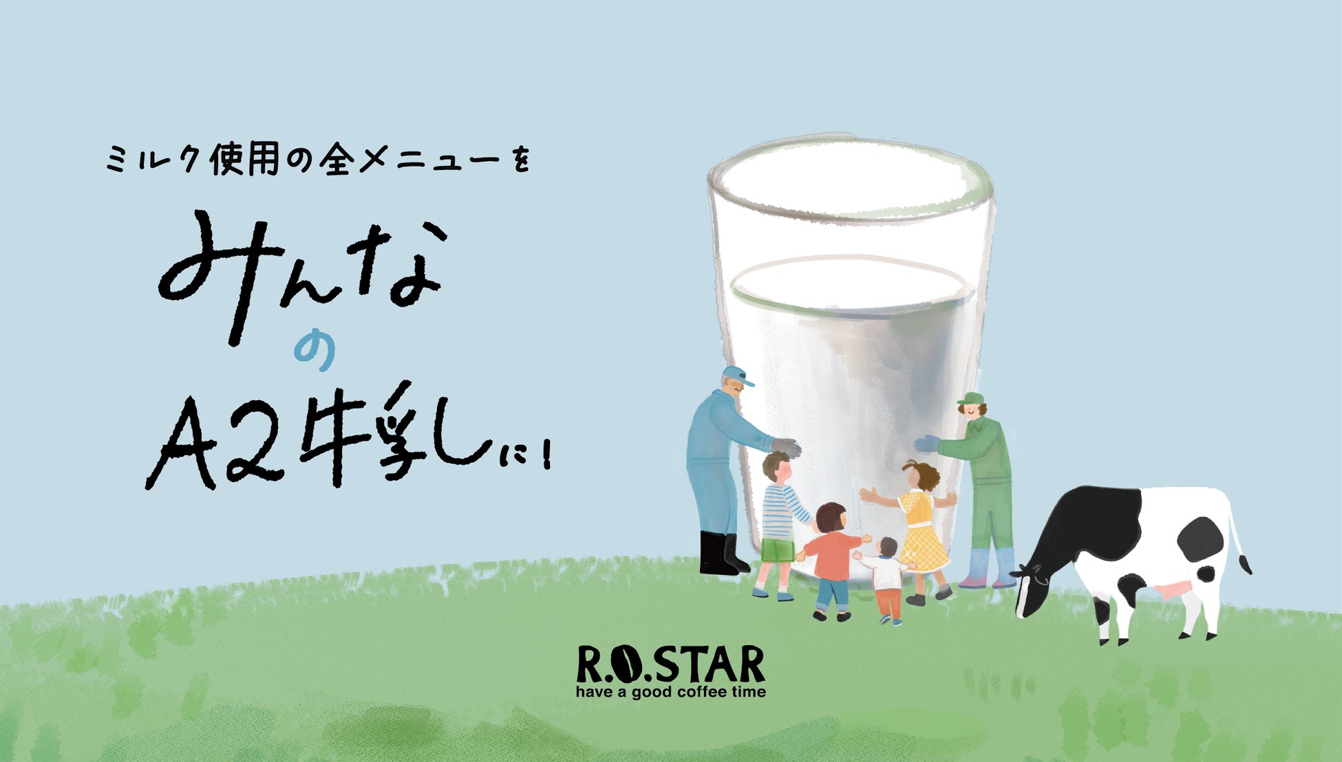 帝国ホテル 肉の専門家 ブッチャーシェフおすすめ！アウトドアシーンをワンランクアップさせる逸品が登場