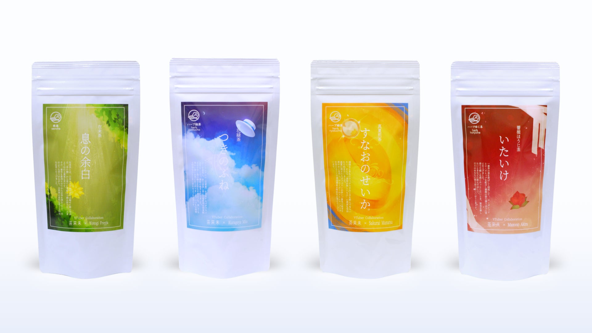 レトルトカレーのニシキヤキッチンが8月7日(木)より、二子玉川東急フードショーに期間限定で初出店！ポップアップ初のテイクアウトカレー販売決定！