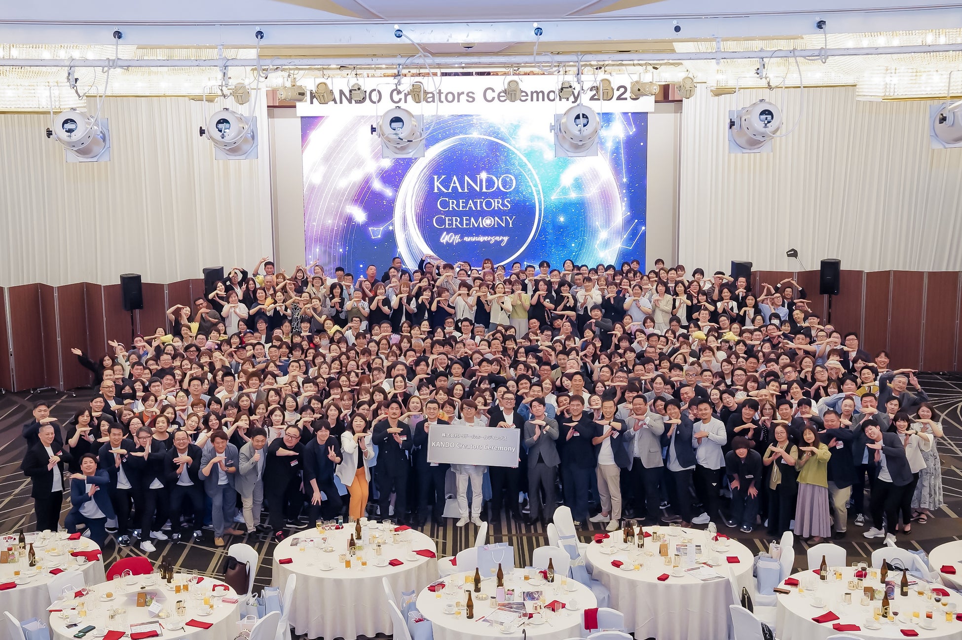 【やっぱりステーキ】3周年で大盤振る舞い！やっぱりステーキ京都府庁前店＆京都三条店で合同周年祭を開催！