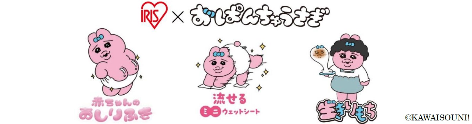 浜松まちなかで夏を味わう期間限定イベント「ビアラウンジ」 の8月追加開催が決定！