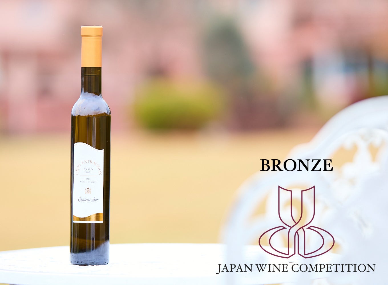 新業態のカラオケ＆アミューズメントバー「VoLTE TOKYO」8月8日オープン　歌い放題・遊び放題・飲み放題でボルテージ最高潮へ！大人のためのエンタメスポット品川に誕生