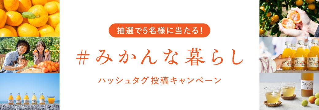 ｢明星 麺神｣2品2025年9月15日(月)新発売、｢明星 別格麺神｣2品同日リニューアル発売