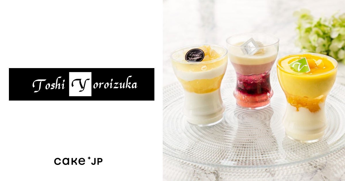 オレンジ弾ける「ジンクス ジンソーダ」全国のローソン店舗にて数量限定発売