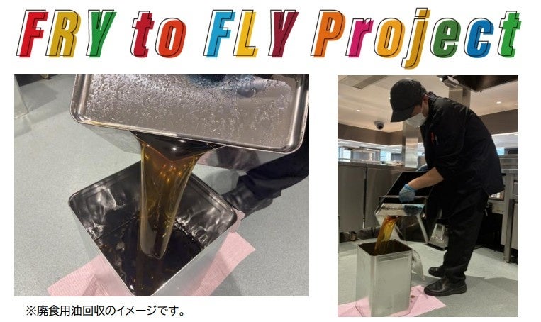 魅力がここに!「やよい軒」全国の店長が選んだ、『牛バターちゃんぽん焼定食』おすすめポイント!1位『バターの風味とコク』