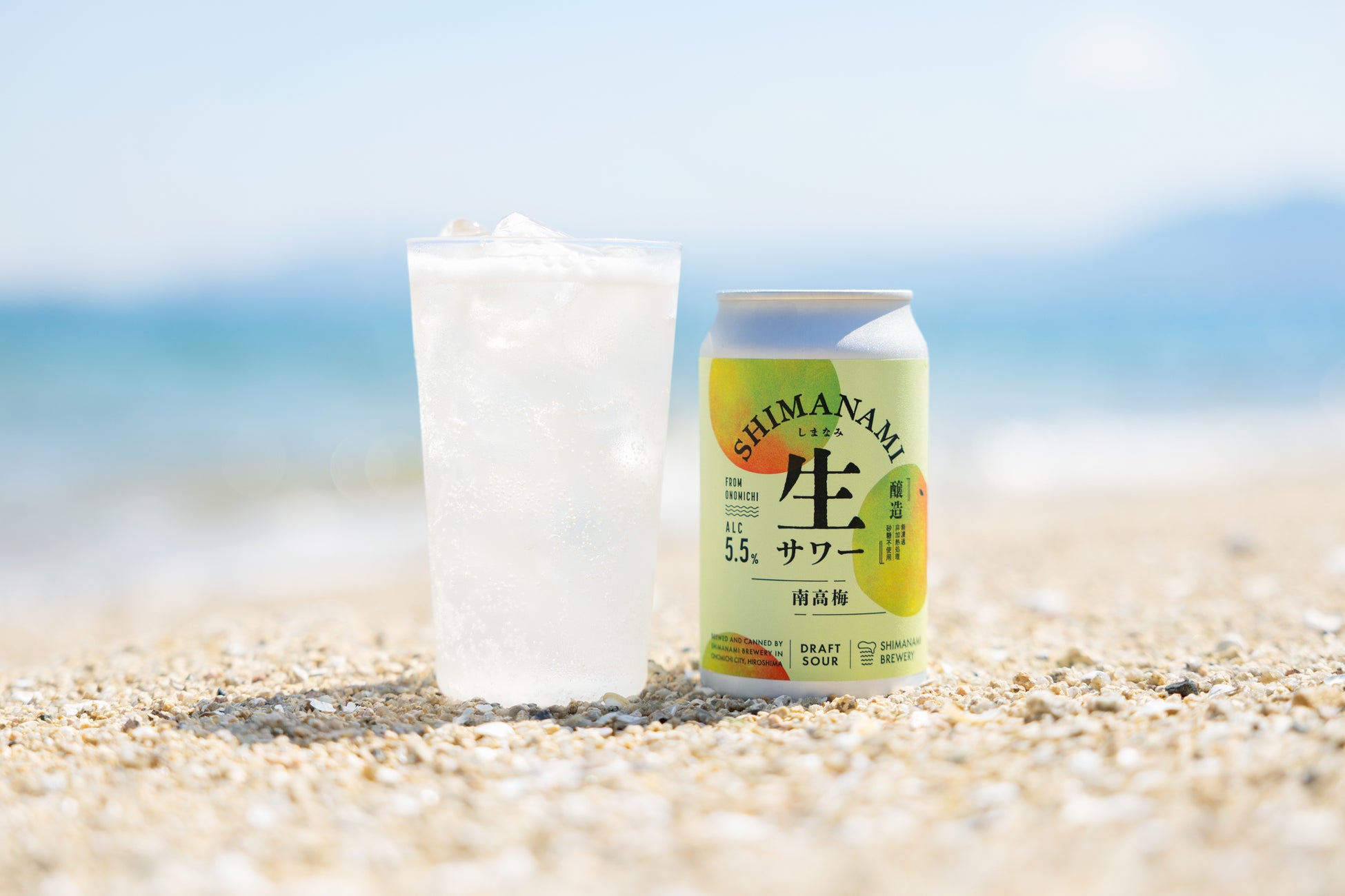 大分県立日田三隈高校と企画する『ROCK ICEⓇ FES 2025』を開催