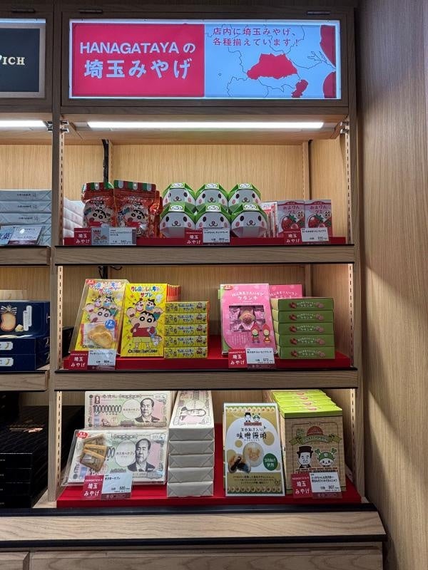 今だけのときめき。最高級“桃”スイーツで夏のご褒美時間！