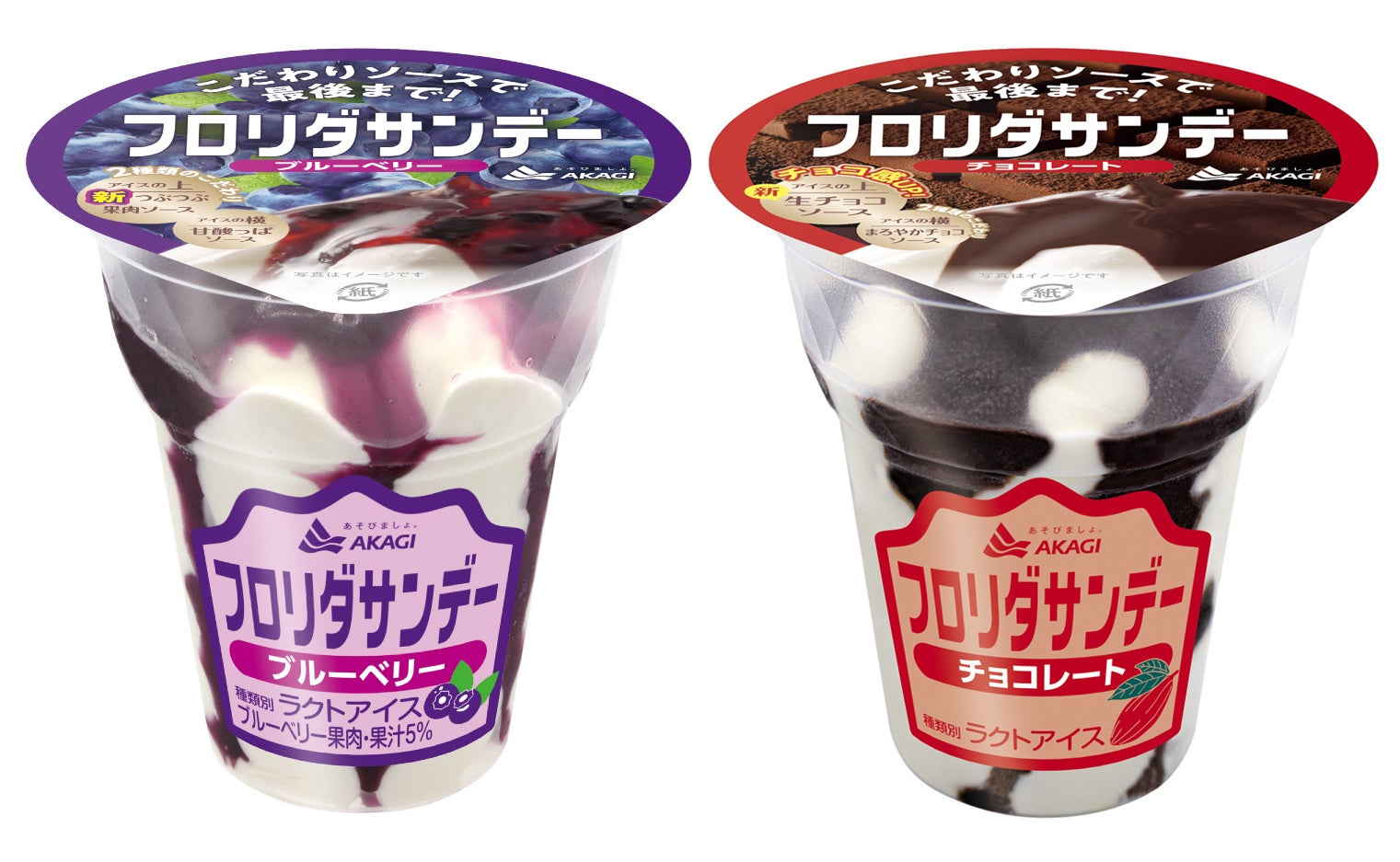 今だけのときめき。最高級“桃”スイーツで夏のご褒美時間！