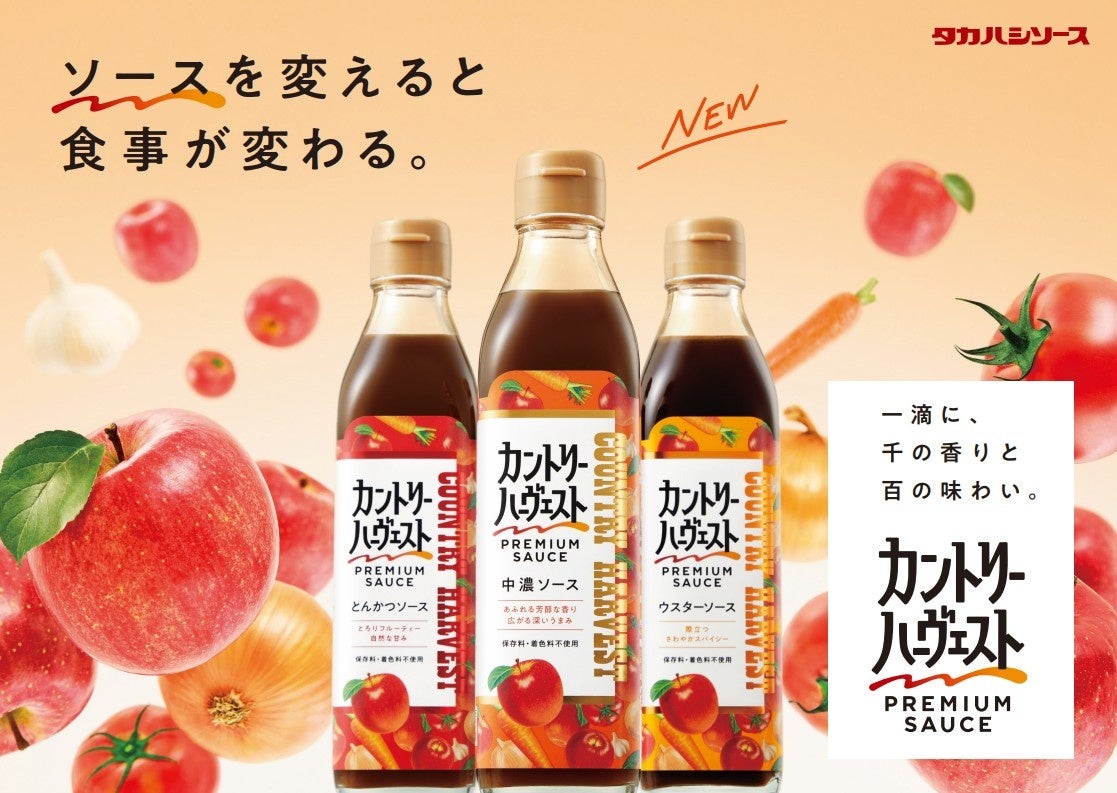 【日本再上陸】“ギリシャの夏”を日本の食卓に。人気ビール「ミソス」「フィックス」が帰ってきた。