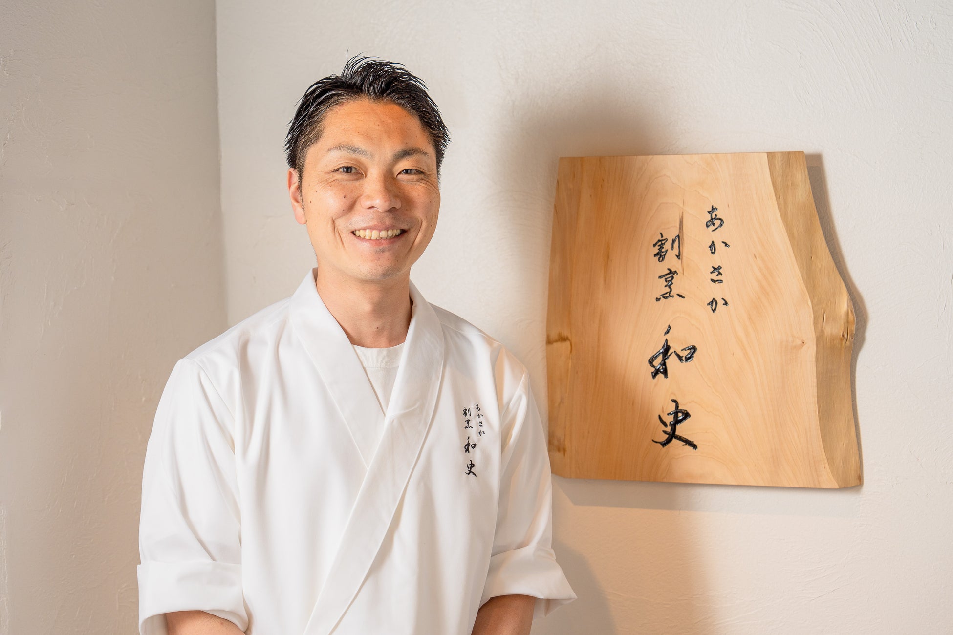 【リーガロイヤルホテル京都】シャインマスカットの煌めきと、洋梨の芳香が誘う『秋のラウンジデザート』販売