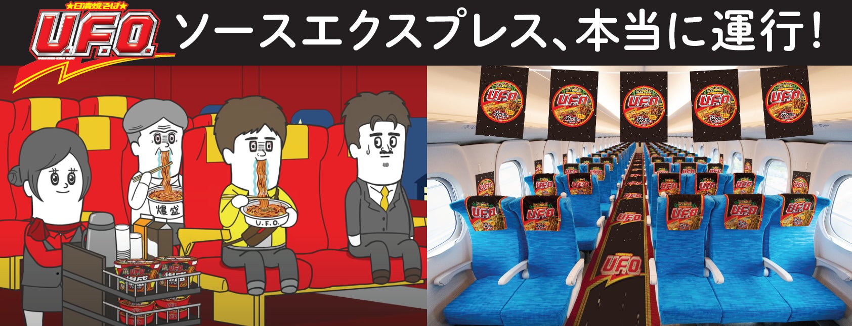 世界的な酒類コンペティション「インターナショナル・スピリッツ・チャレンジ(ISC)2025️」において 「本格芋焼酎 からり芋 25度」2年連続ゴールド受賞