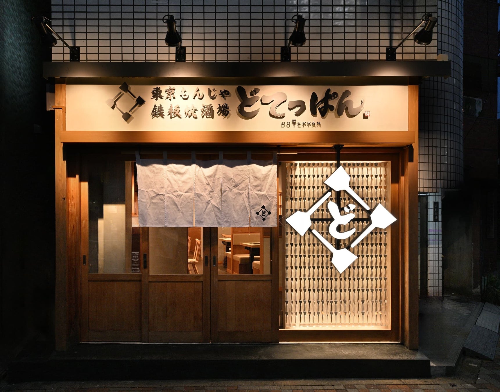 ステーキハウス ブロンコビリーで大人気の、赤身と脂身も両方美味しい「炭焼きリブロースステーキ」が8月8日(金)から数量限定で提供開始