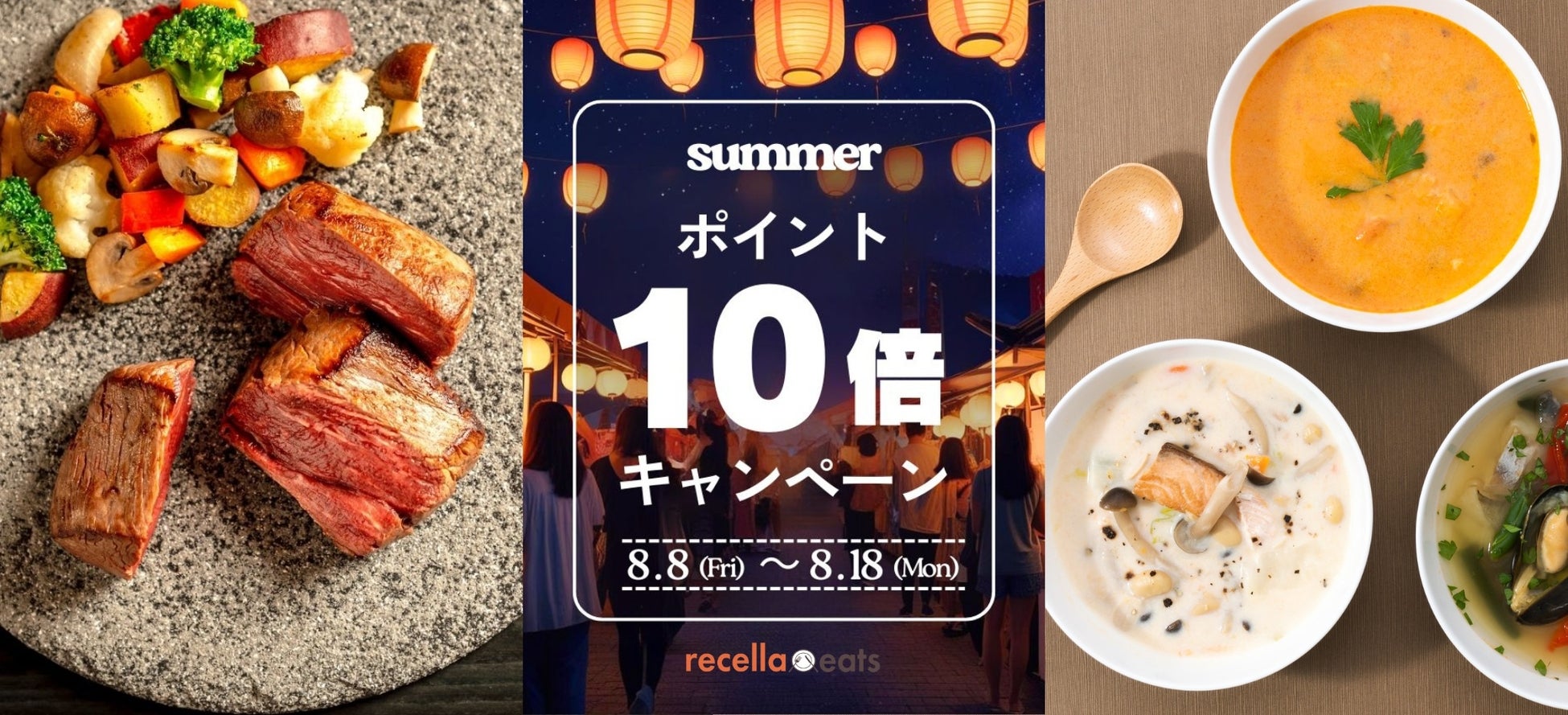 【2025年 大阪・関西万博】ミャクミャク 滝ノ道ゆずる×大阪産（もん）名品の『ミャクミャク柚果子（ゆかし）』、大丸梅田店などで8/5〜新発売！