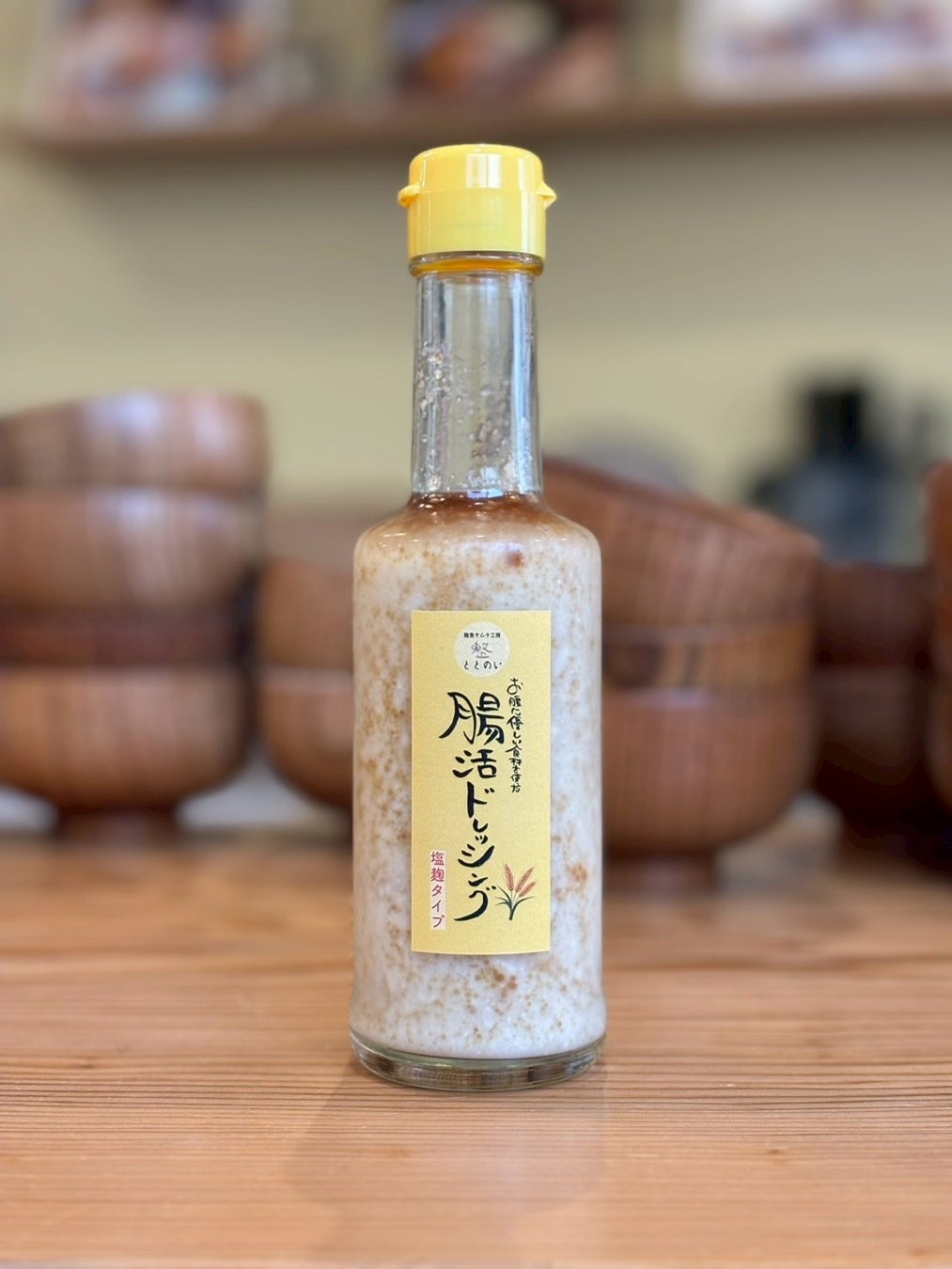 バームクーヘン専⾨店「ねんりん家」が新宿初登場！夏の最新作「ピスタチオ」や帰省のお土産に嬉しいひとくちサイズの詰合せも