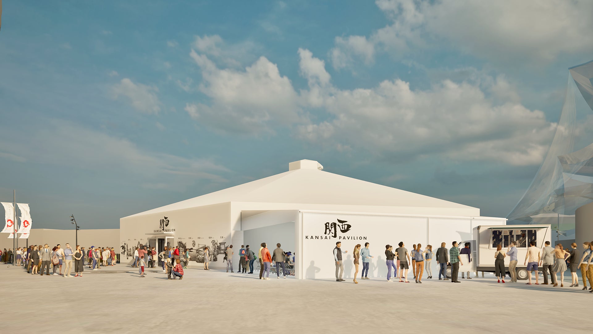 大戸屋初のハワイアン風メニューが登場！夏野菜で元気をチャージする『南国キッチン』8月8日(金)から販売開始