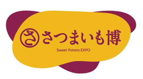 世界中のさまざまな焼そば＆麺料理をぜ～んぶマルちゃん焼そばで作るレシピBOOK『マルちゃん焼そば 世界の旅レシピ50』発売決定 ＆ 予約開始！