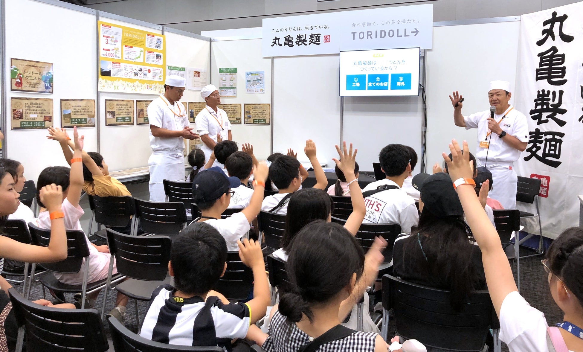 この夏、一休がアツい！ 真夏の“イベントラッシュ”到来！