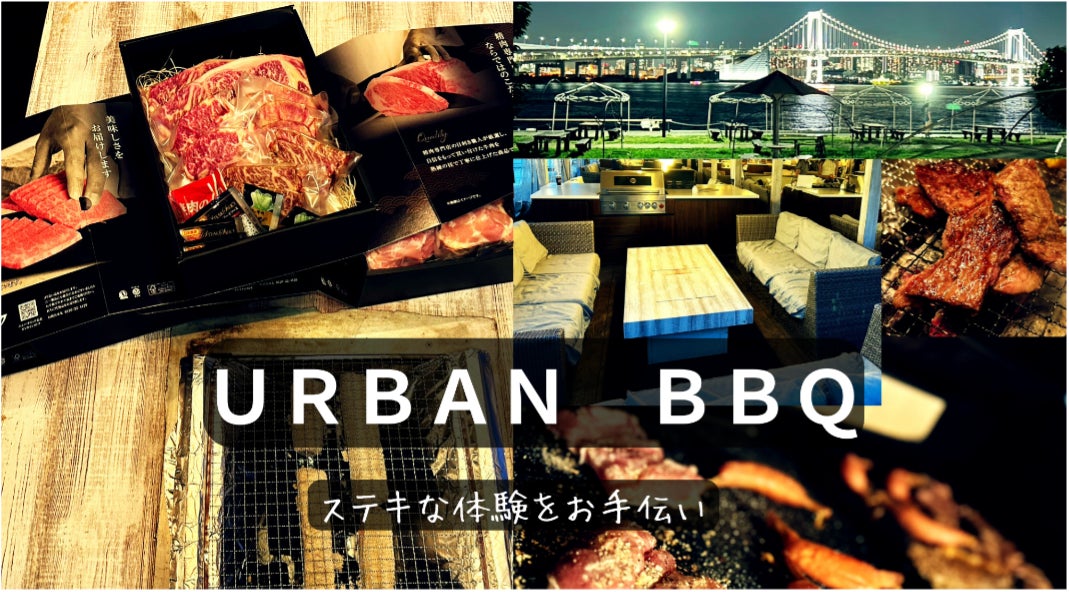 世界初、ウエディングドレスをイメージしたエレガントモードなウエディングドレスパフェが誕生！『ANTONIO RIVA MILANO CAFÉ』ザ ストリングス 表参道にて期間限定オープン