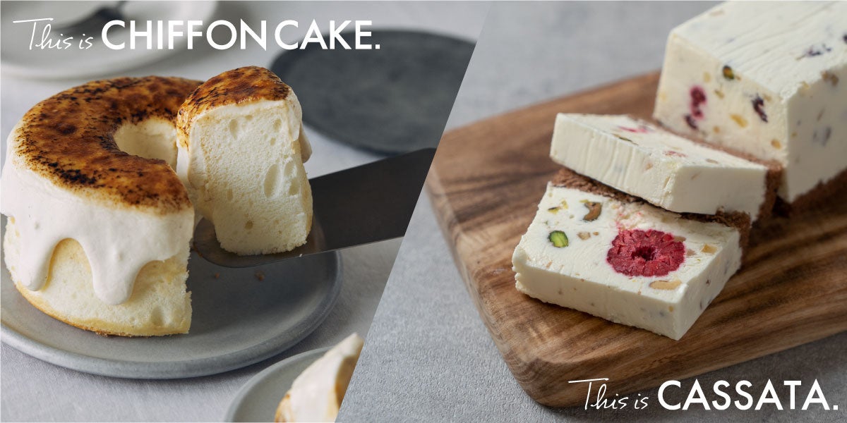 幻の酒米「雄町」を未来へ──岡山・利守酒造を応援するファンドの募集を開始