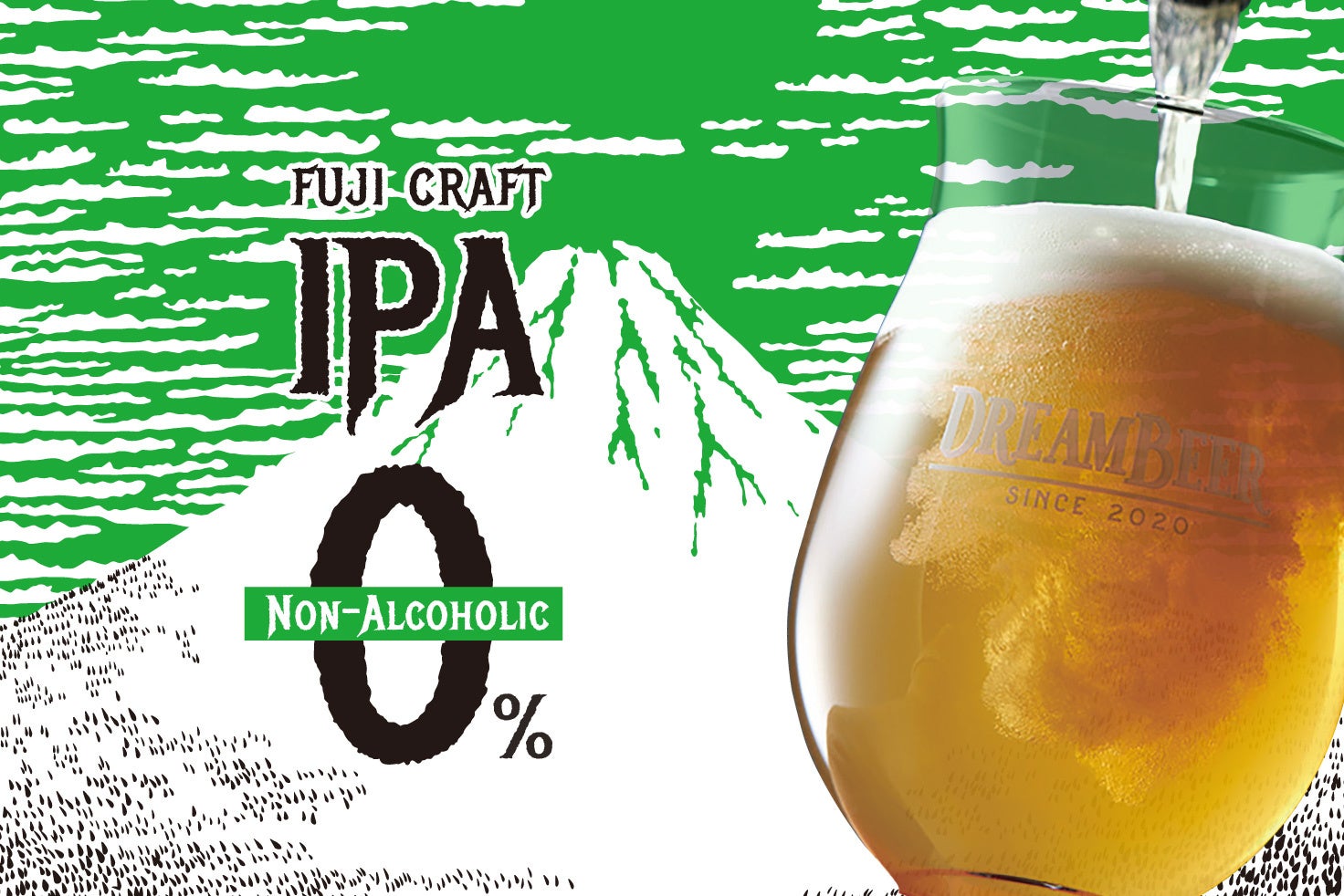 【新章開幕】シフォンケーキ専門店「This is CHIFFON CAKE.」とカッサータ専門店「This is CASSATA.」が統合! 未体験の美味しさを創造するスイーツブランドへ進化