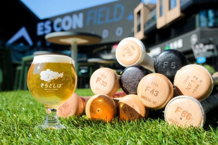 使用済みホップをアップサイクル。クラフトビールメーカー「VERTERE」の “再生ホップ” を日本酒の醸造過程で一緒に発酵させたお酒「HOP HOP」。福島の酒蔵 haccobaより、8月8日発売。