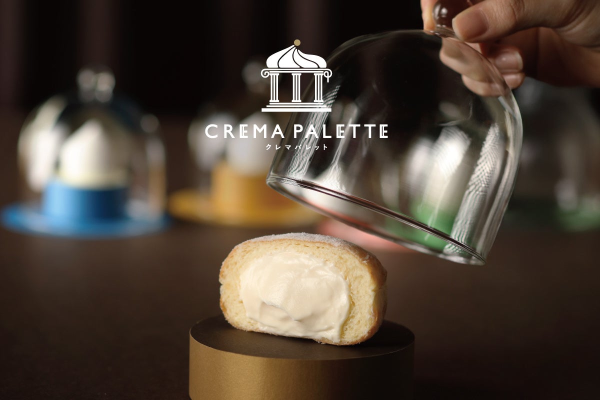 【セサミストリートマーケット】世界的に人気を誇るNEW ERAとのコラボレーション第2弾！NEW ERAのストリート感にセサミストリートの遊び心が加わったバケットハットが登場〈8月12日(火)～〉